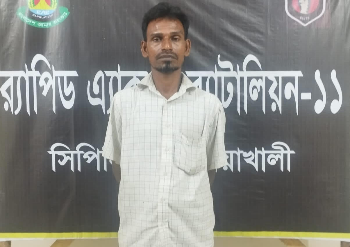 লক্ষ্মীপুরে বিএনপি কর্মী সাইজ উদ্দিন হত্যা মামলার আসামি গ্রেপ্তার